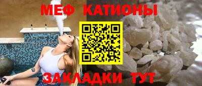 кокаин VHQ Бузулук