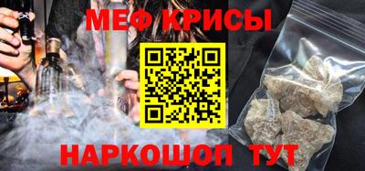 кокаин VHQ Бузулук