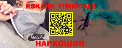 мескалин Будённовск