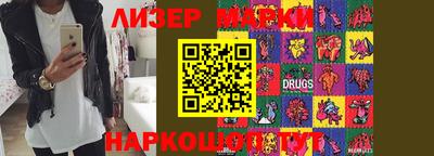 кокаин VHQ Бузулук