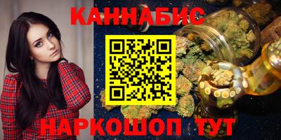 кокаин VHQ Бузулук