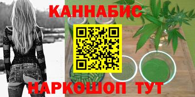 мескалин Будённовск
