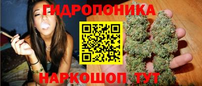 кокаин VHQ Бузулук