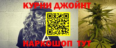 мескалин Будённовск