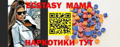 мескалин Будённовск