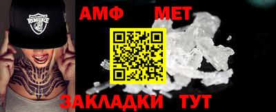 кокаин VHQ Бузулук
