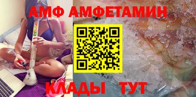 кокаин VHQ Бузулук