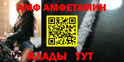 кокаин VHQ Бузулук