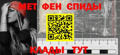 кокаин VHQ Бузулук