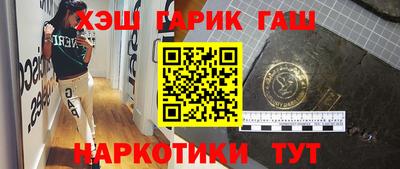 кокаин VHQ Бузулук