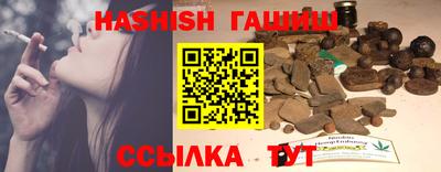 мескалин Будённовск