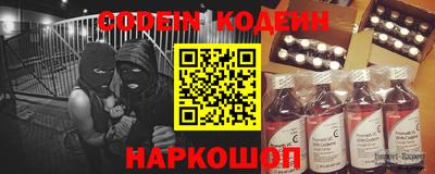 кокаин VHQ Бузулук