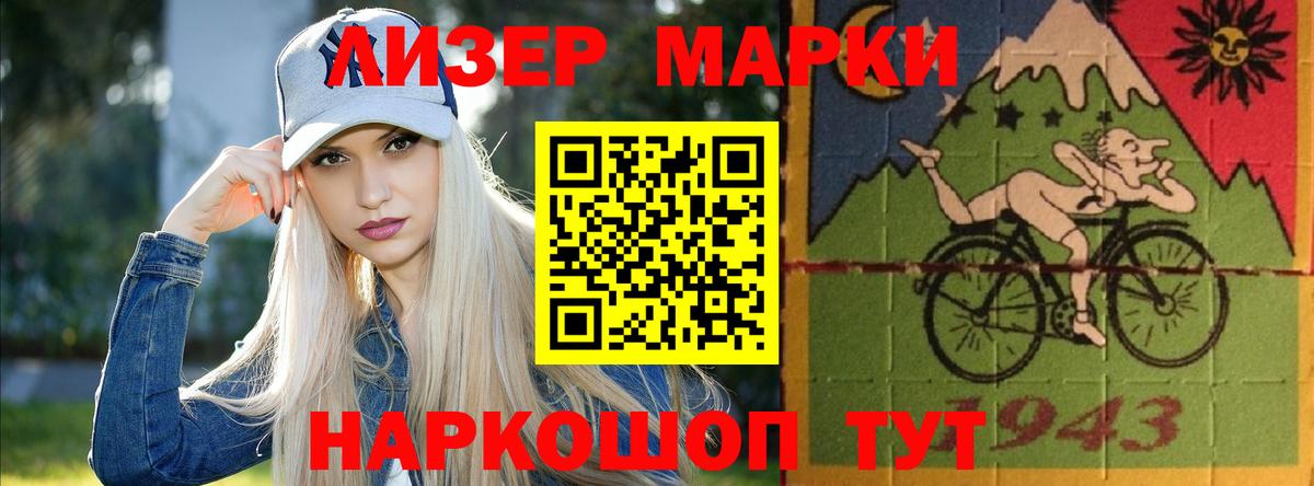 ЛСД экстази ecstasy  Вход с VPN  Кумертау  LSD-25 экстази  ссылка на мегу ссылки  Лсд 25 экстази ecstasy 
